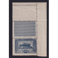 ARGENTINA 1945 GJ 925CAD ESTAMPILLAS NUEVAS CON GOMA DE GRAN CALIDAD VARIEDAD CON DOBLE COMPLEMENTO MUY RARO U$ 150